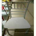Оптовые белые пластиковые стулья отель свадьба Тиффани Кьявари стулья